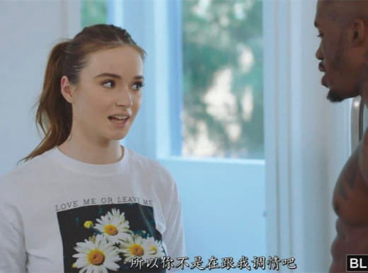 性感远征队